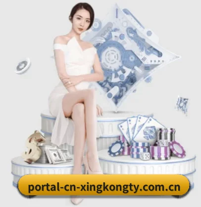 portal-cn-xingkongty.com.cn APP