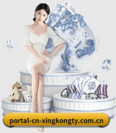 我们在做什么 | xingkong