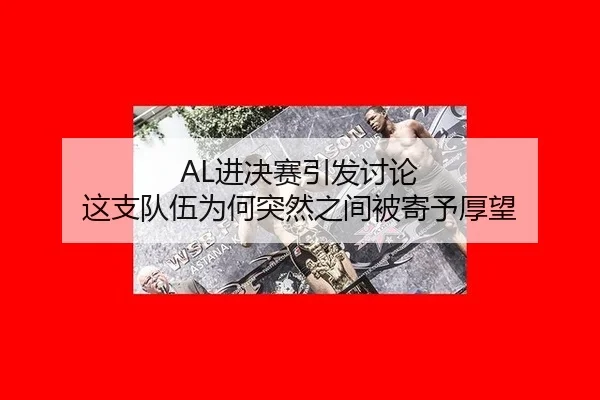 jin-jue-sai-yin-fa-tao-lun-zhe-zhi-dui-wu-wei-he-tu-ran-zhi-jian-bei-ji-yu-hou-wang-2-579.jpg
